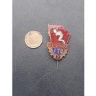 Значок ГТО 2 разряд