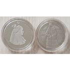 Беларусь, 1 рубль, 2021 год, "Белорусский народный костюм - Кобринский строй"