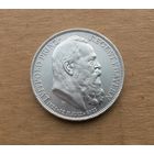 Бавария/Герм.империя, 3 марки 1911 г., серебро 0.900, 90 лет принцу-регенту Луитпольду
