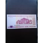 500 000 рублей 1998. Серия ФВ. Отличное состояние. С 1 рубля