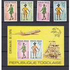 Почтальоны. Того. 1974. 4 марки и 1 блок. Michel N 1035-1038, бл84С (64,0 е)