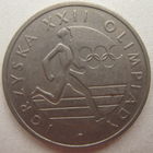 Польша 20 Злотых 1980 г. XXII Олимпийские игры в Москве. Цена за 1 шт.