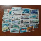 ФЛОТ (22 чистые марки СССР)