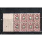 Россия-1912 (Заг.105)  ** , 19-й выпуск, 8 м, поле