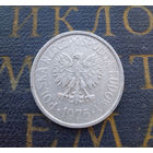 20 грошей 1975 Польша #01