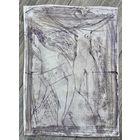 А.Мара (А.А.Марочкин). Акварель