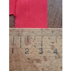 Лента красная