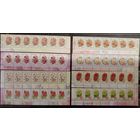 Марки Беларуси, полные нижние сцепки 12 стандарта, Садовые цветы, КМ 738 - 745, номера заказов подряд 362 - 369 2008 каталог 85,5 евро