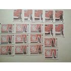 Спичечные этикетки ф.Гомель. Московский кремль.1972 год