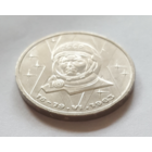 1 рубль. СССР. В.Терешкова.