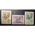 1956г. Скаковые соревнования. Скачки цена за все распродажа коллекции