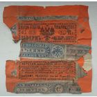 Пачка сигарет табачная фабрика лаферть распродажа коллекции