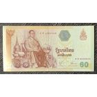 60 бат 2006 года - Таиланд - 60 лет правления короля Рамы IX - UNC
