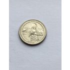 25 центов 2014 г., Национальный парк Эверглейдс, штат Флорида, США