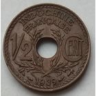 Индокитай Французский 1/2 сантима 1939 г.