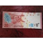 20 песо Аргентина 2017 г.