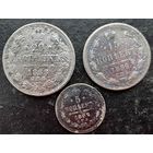 Монеты биллон