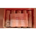 Свечи керамические СД-48 БСМ ( авиационные) 10 штук.