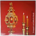 LP Marcel Moshe Lang - Synagogale und Jiddische Musik (1985)