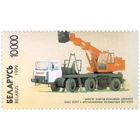 Марки "Шасси 8007 с обор. Экскаватора ЭО-4540", "Шасси 543М в составе системы "Смерч", "Шасси 543М в составе системы "Рубеж", "Шасси 7907"