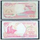 100 рупий Индонезия вып. 1999 г. (обр. 1992)