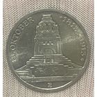 Монета 3 марки 1913 год. 100 лет Битве народов. Саксония. Германская Империя Е - монетный двор Мульденхюттена.