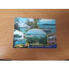 Открытка Августов и околицы.