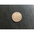 Аукцион с рубля Шикарная 20 копеек 1914 СПБ ВС  Смотрите также другие мои лоты