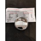 Беларусьбанк 90 лет. 20 рублей. Серебро. Состояние