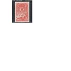 СССР-1945, (Заг.880),  **   ,Война,  Знак Гвардии(одиночка)