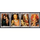 1988 Острова Кука 1264-1267 Живопись  Рождество   MNH