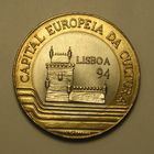 Португалия 200 Эск. 1994 Лиссабон