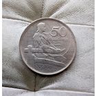 50 сантимов 1922 года Латвия. Первая Республика.