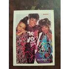 Календарик. Поп-группа, сша