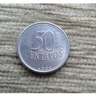 Werty71 Бразилия 50 сентаво 1994
