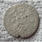 1/4 патагона 1626