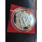 Чижовка арена