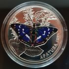 Переливница большая (Apatura iris), 20 рублей 2013 Серебро