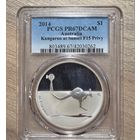 С рубля без мц! 1 доллар 2014 Австралия pr67dcam PCGS кенгуру