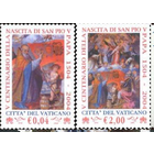 2004 Ватикан Живопись Религия ** (РН)
