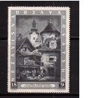 Хорватия(Рейх)-1943,(Мих.115),  ** , г.Загреб, Выставка