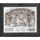 ФФ5 Франция 1988 Барельеф