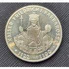 10 марок 1990 Германия 800 лет со дня смерти Фридриха I Барбаросса! Серебро 15,5 грамма 625 пробы 0,311 унции! ВОЗМОЖЕН ОБМЕН!