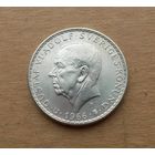Швеция, 5 крон 1966 г., серебро 0.400, 100 лет конституционной реформе, Густав VI Адольф