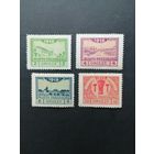 Польша 1918 Полная серия марок "Przedborz" выпуск 26.02.1918 перфорация 11 1/2 "Виды и гербы города" (чистые* с наклейками) Mi.3В-6В каталог 132.00 евро