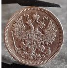 15 копеек 1861 года ФБ, ХОРОШИЕ, НЕЧАСТЫЕ!