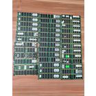 SDRAM DDR1