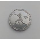 ПАНАМА  1 бальбоа 1988 г.