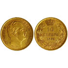 10 динаров 1882 г. Милан I. Королевство Сербия (1882 - 1917). Золото. Редкие! KM# 16