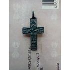 Крестик бесогон красивый